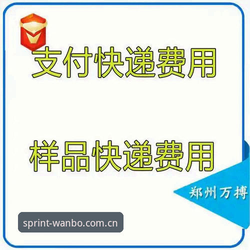 2026万搏体育注册 万搏体育注册实用指南:老用户带你玩转2026万搏体育注册全流程