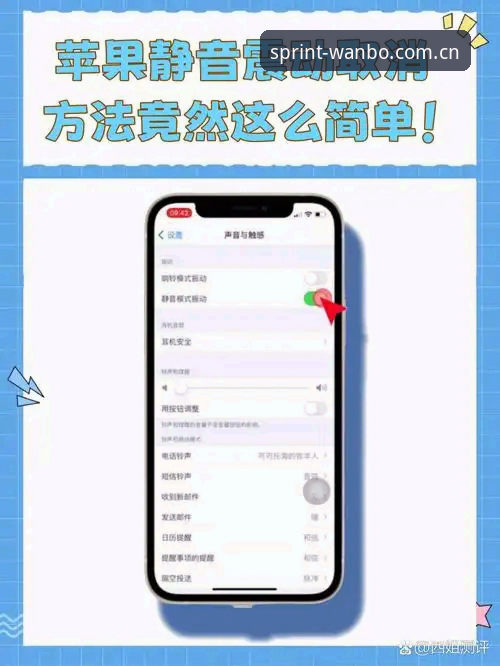 万搏体育最新版本手机版 万搏体育最新版本手机版 vs 旧版:从功能到体验的全面对比与选择指南